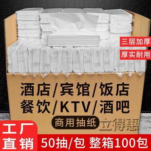 ���l����������KTV�ͽ������l����������鼈�ưɴ������Ƶ��