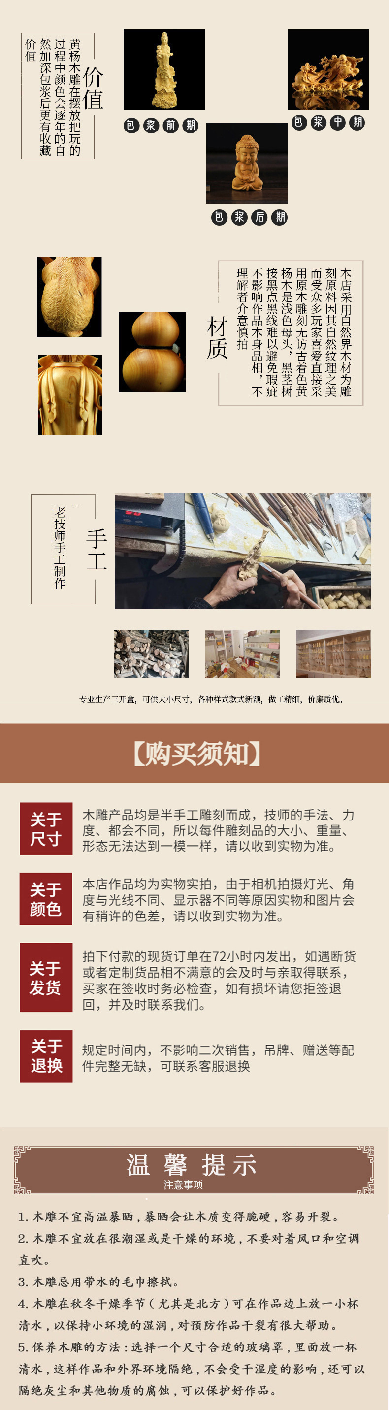 3c32e16246285d2ba5f9cd3e5fece9