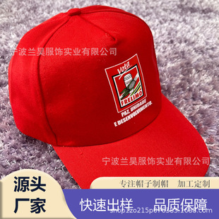 ���S�������y���x�x�eñȫ��A�I����ñ�zӡӡˢlogo���Q���Sֱ��