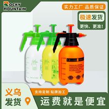 喷雾器 珀赞园林气压式浇花喷壶 浇花洒水壶 喷水壶园艺工具2L 3L