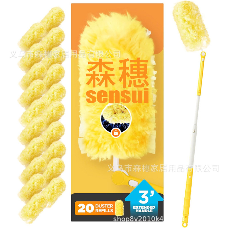 Double-Sided Dust Duster Suitable for Swiffer Duster Heads, Antibacterial Duster with 360-Degree Round Head, for Household Cleaning, Washable