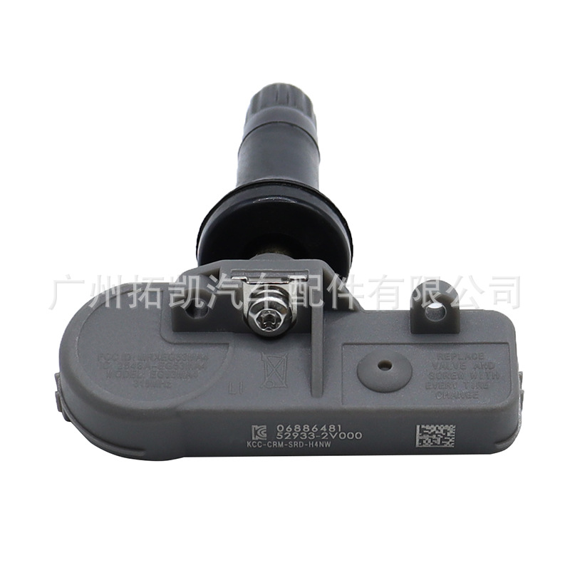 52933-2V000 para Hyundai Kia Sensor de presión de neumáticos TPMS Neumático Monitor Accesorios de coche