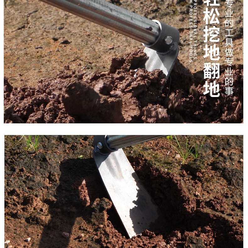 加厚锰钢种菜小锄头农用挖土锋利锄头松土除草平头锄园林锄草X20