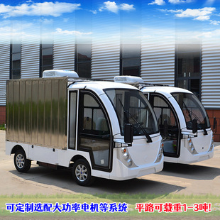 ���r���r����������܇������ʱ���܇�������������ʳ���Ͳ�