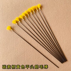 Carbon handle yellow flat goose feather ear cleaning tool, ear cleaning, does not emit light, ear scoop, removes ear hair