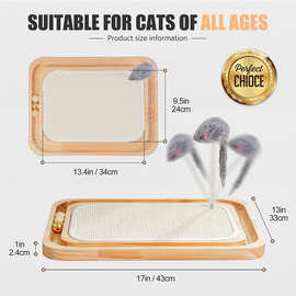 木质猫抓板剑麻不掉屑逗猫棒木质宠物玩具猫咪转盘玩具亚马逊跨境
