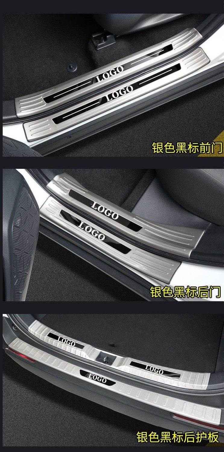 25 models of Fangchengbao Titanium 7 door sill strips, welcome pedals, modified rear bumper, trunk guard, anti-scratch decorative accessories