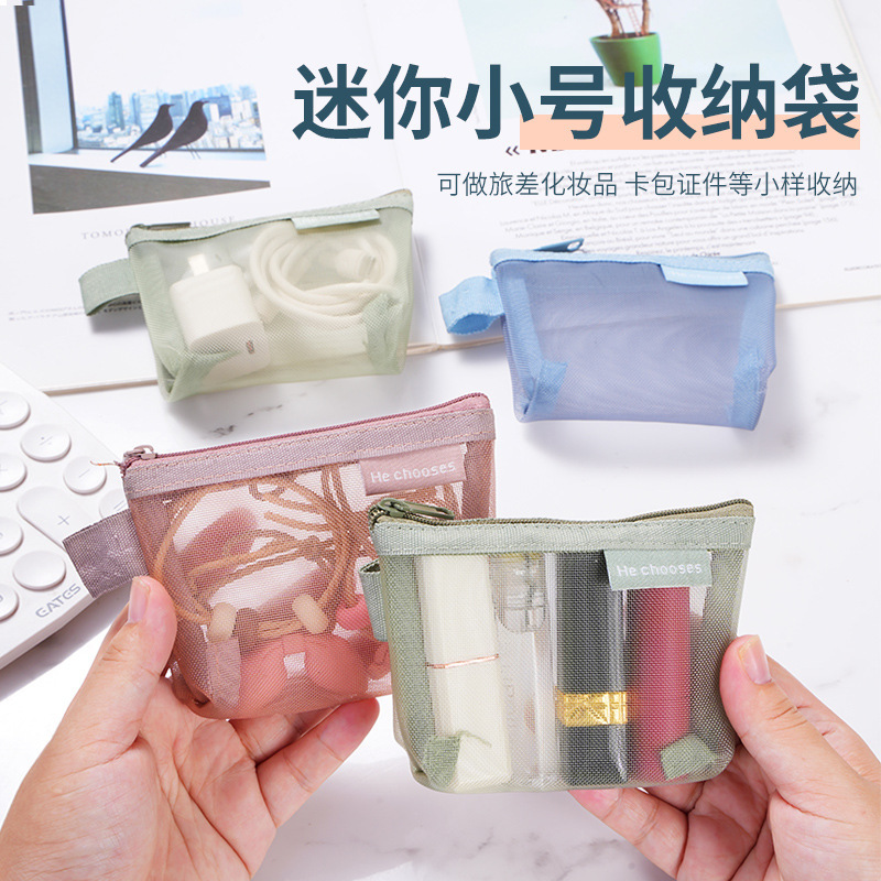 Simple nylon three-dimensional triangle mesh coin purse large capacity key case earphone bag coin bag transparent storage bag