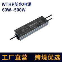 LED�_�P�Դ �����ˮIP67�V�����Ƒ��⾰�^���a�������ر��o��