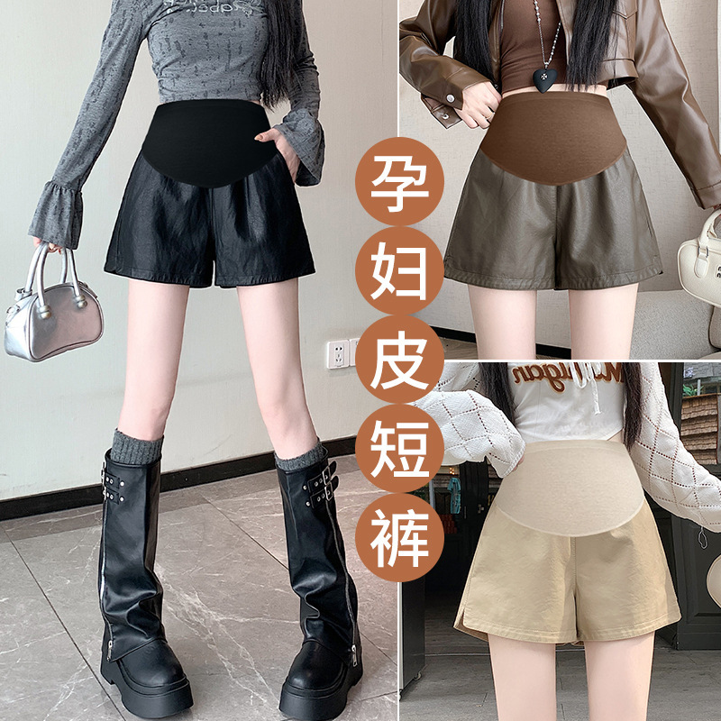 Maternity wear 2026 new model: high-end soft casual wide-leg boot shorts made of PU leather for pregnant women Maternity wear 2026 new model: high-end soft casual wide-leg boot shorts made of PU leather for pregnant women