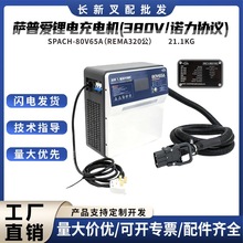 Z܇늳늙C380VZfhSPACH80V65A늄Ӱ\܇늘