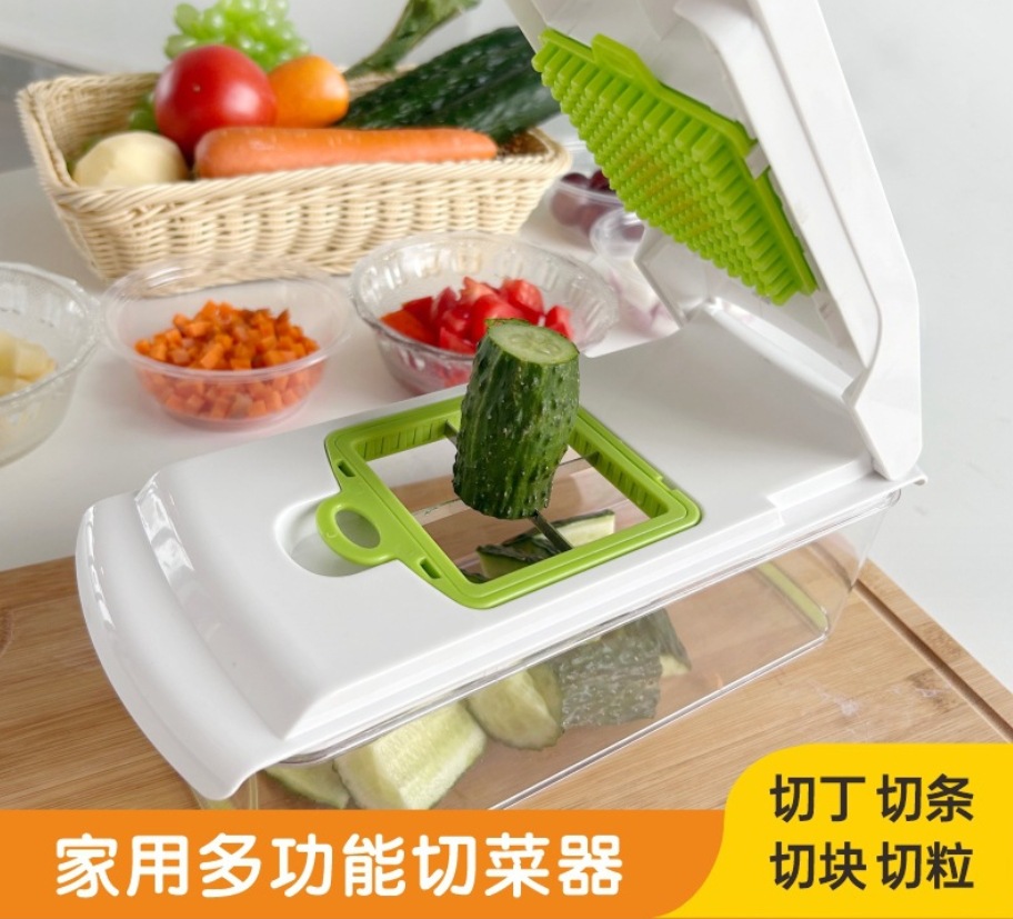 微信截图_20231204114044