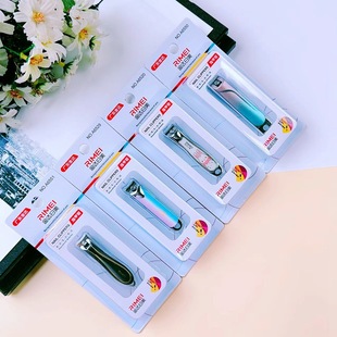 Jinda Japan and the United States A6529 nail clippers medium flat stainless steel nail clippers supermarket boutique nail clippers small gifts