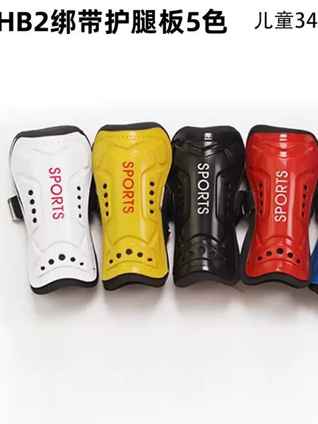 26 Professional Football Protective Gear Children's Shin Guards Sock Covers Football Socks Calf Protection Inserts Men's Fixed Shin Guards Leg Protection