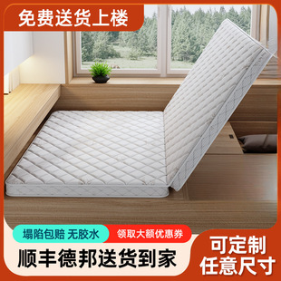 Coconut Palm Mattress Folding Hard Brown Mat 1.2 1.5 M1.8 m Mattress Tatami Mattress for Children and Students
