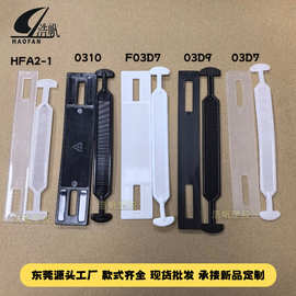 新款加厚塑料提手 纸箱纸盒包装手提扣F03D7黑色环保把手