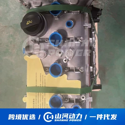 for Tiguan, a – Engine assembly