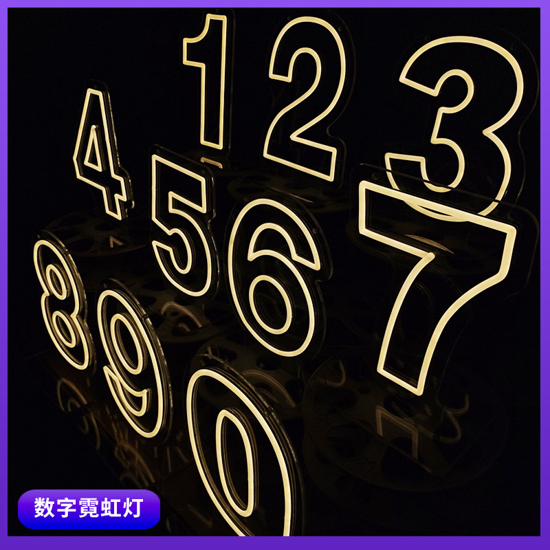 Cross-Border Amazon Led Neon Sign Home Decoration Soft Silicone Digital Graphic Luminous Personalized Design Ins Style Cross-Border Amazon Led Neon Sign Home Decoration Soft Silicone Digital Graphic Luminous Personalized Design Ins Style