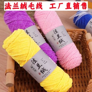 ���m�që���F2��ѩ�᠖��z�q��ɽq�ֹ�����diy�hЬ����ż������