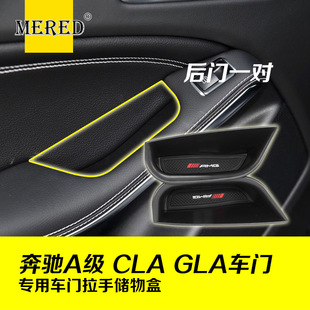 ���YA��A180 GLA200 CLA220 GLA260܇�T���փ���Ѓ���b�����