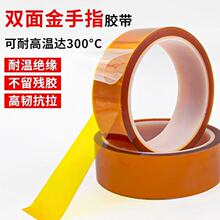 �S�Ұ��]���ɫ�����z���������z���^���͸ߜ�PI�p�����ָ�z��