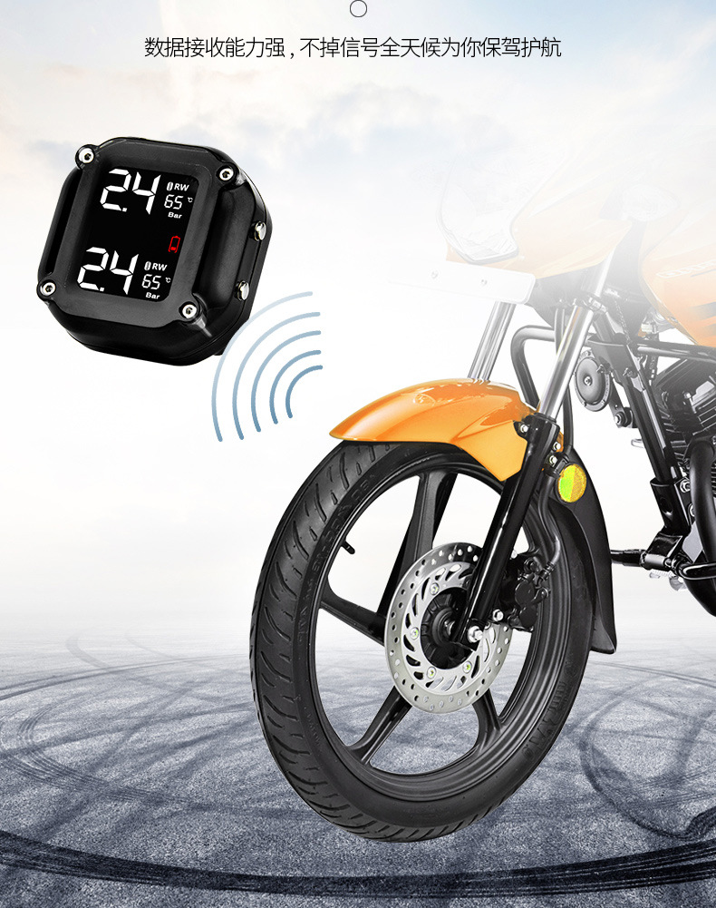 Motorcycle Tire Pressure Monitor with Internal and External Tire Pressure Clock, Digital Display, Color Screen, Electric Vehicle Tire Pressure Detection Tpms