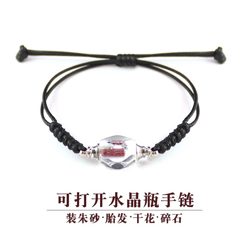 Openable crystal glass bottle bracelet cinnabar bottle empty bottle hand rope hand woven hand jewelry birthday gift