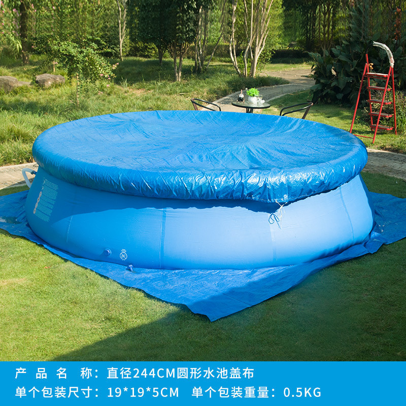 Piscina cubierta de tela engrosada PE lona tejida impermeable lluvia de tela cubierta de polvo de tela almohadilla de tela de piso redondo cuadrado cubierta de PVC