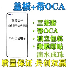 mvivow厧OCAz y93y83x21wIQOO3 V20X21֙Cw