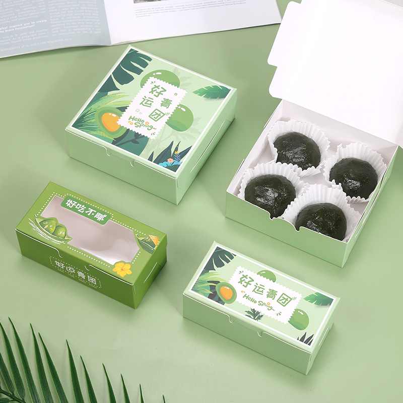 Cuadrado 4 unidades de buena suerte Qingqing caja de embalaje Red roja Ming Kuo caja de embalaje tarde té mu hoja Baba caja de 2