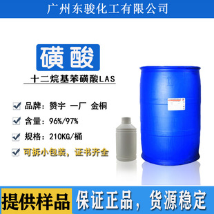 ����ٝ��96ʮ����������� �Ͼ�һ�S97ֱ����������ϴ�섩ԭ��