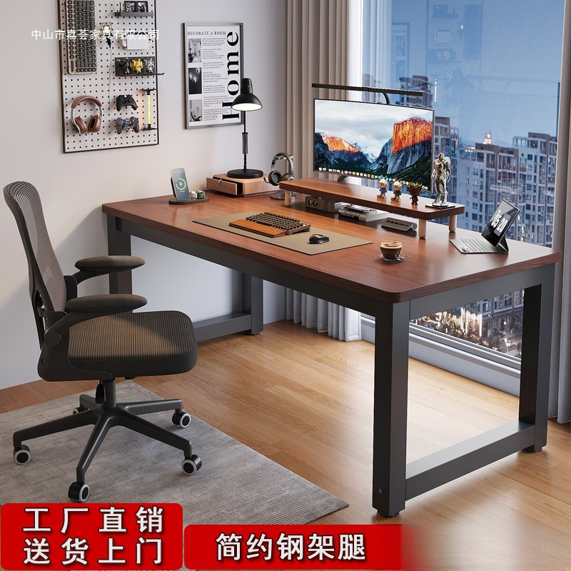 Computer Desk Desktop Home Simple Office Desk Staff Dormitory Bedroom E-Sports Study Small Desk Rental House