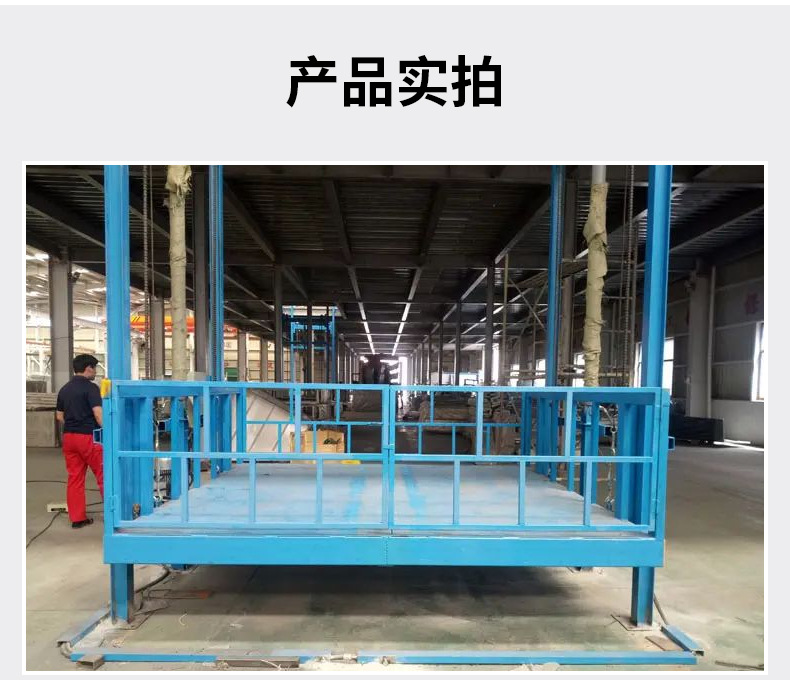 详情页_11.jpg