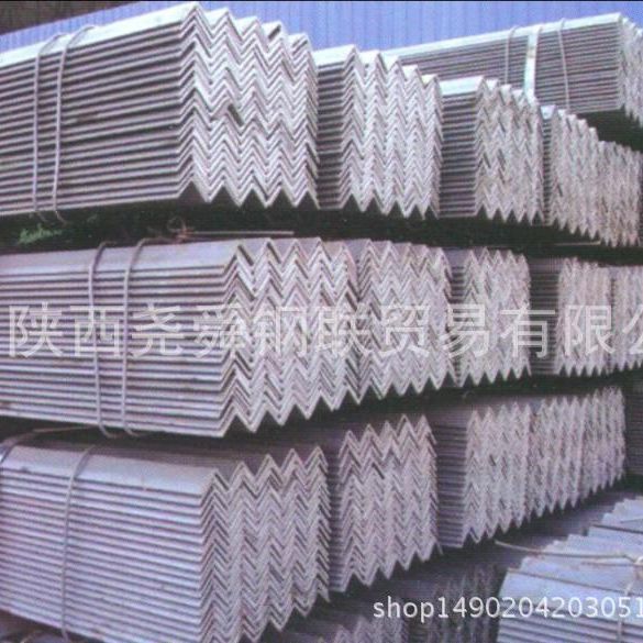 西安不等边角钢价格 西宁镀锌角钢 银川Q345B角钢 咸阳国标角钢