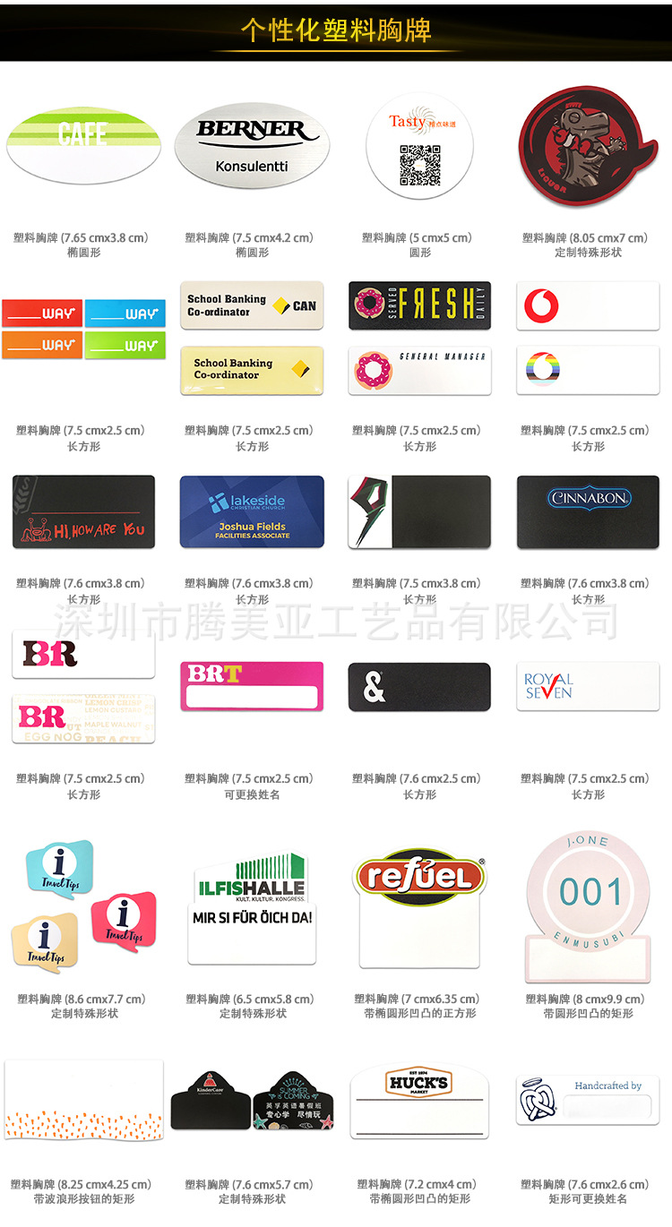 O1CN01y25psK1CD78g01EPd_!!951230046-0-cib.jpg?__r__=1705634573287