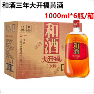 �;� ������_�� �Ϻ��Ͼư����12.5��1000mlx6ƿ�����b�F؛���l