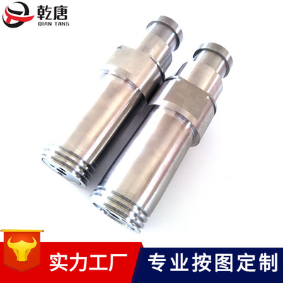 东莞厂家来图来样定制真空镶件高速钢牙轴型芯 精密模具配件加工|ms