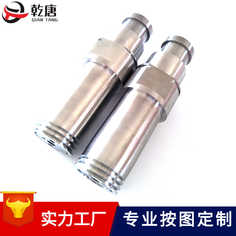 东莞厂家来图来样定制真空镶件高速钢牙轴型芯 精密模具配件加工|ms