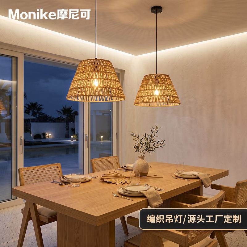 Modern Minimalist Style Rattan Lampshade Led Light Source Energy-Saving Eye-Protecting Tea Room Restaurant Chandelier Bamboo Rattan Single-Head Pendant Light