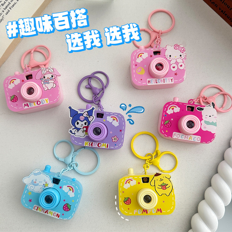 かわいい漫画のカメラキーホルダーペンダント学生ミニポータブルバッグ小さなアクセサリークリエイティブ発光カップルペンダント|undefined