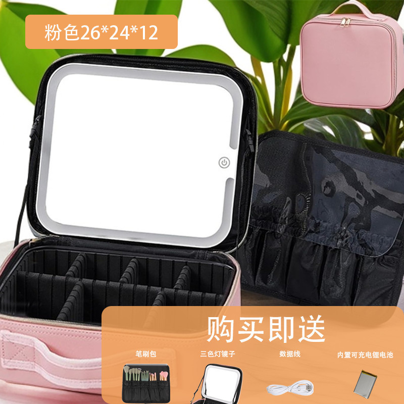 [핑크] 3색 LED + 브러시보드 + 데이터케이블 + 충전식