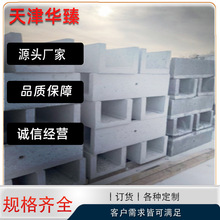 �ֽ���������¹���Ʒ��ˮ�������ε�����龮ˮ��Ԥ�Ƶ��¹���