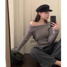 一字肩女早秋季今年流行爆款上衣韩系chic别致内搭打底针织衫纯色