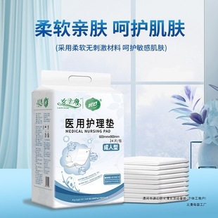 Ů�����o��|һ���Ԯa��|�a�D���˳��˼Ӻ����|�쯏�|