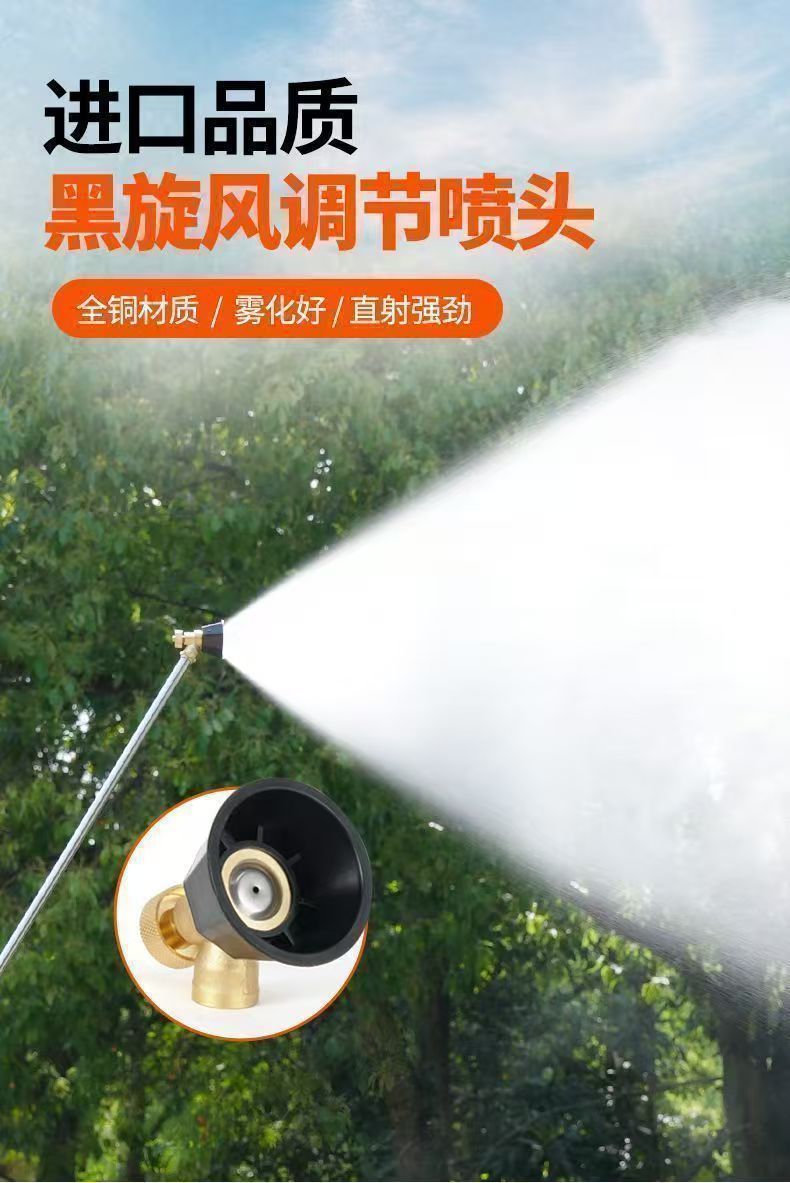 0f777d30-5a23-4d2b-a9fc-e21a019720ac.jpe