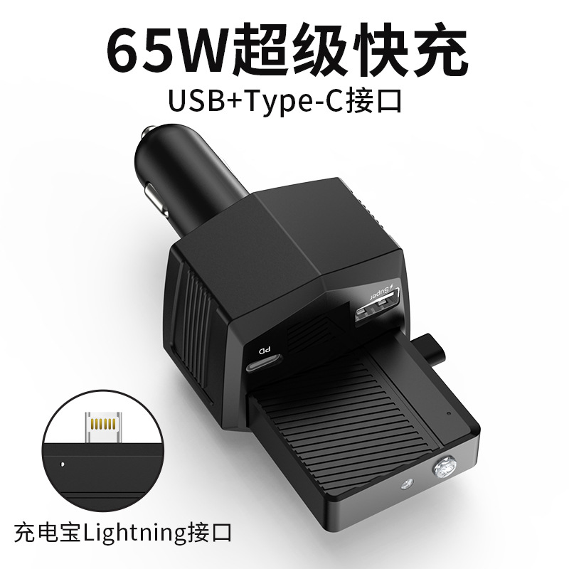 [핫 모델] G728Bi(Apple 인터페이스)