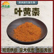 �F؛�f�۾���ȡ�� 5%�f�۾շ� �~�S��5% ���˃��� ����ă�
