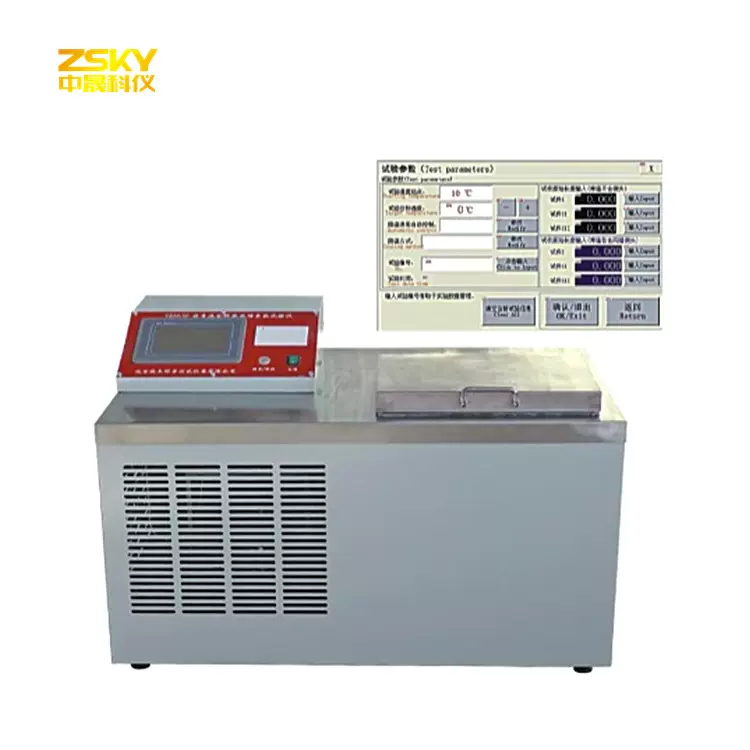 KSS-09A型沥青混合料线收缩系数试验仪