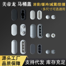 �RͰ�w�|Ƭ�����ײ�o���N�������w���RͰȦ���_�z�|���������p��