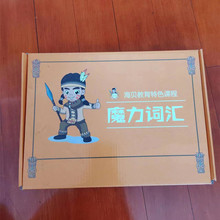 wCпfдLηbаbСɶӡˢlogo